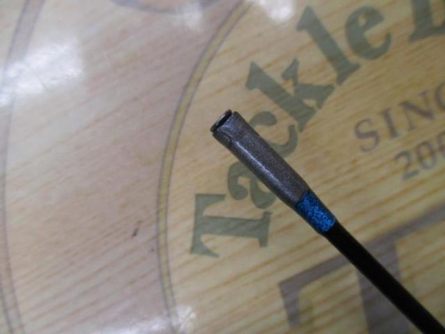 エメラルダスX IL 86ML