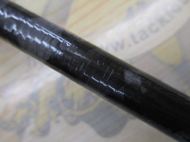 エメラルダスX IL 86ML