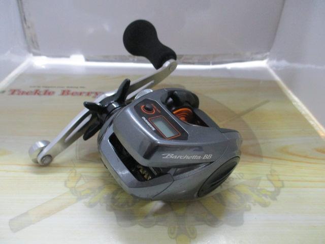 14バルケッタBB 300HG