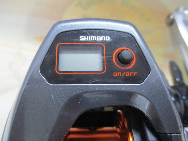 14バルケッタBB 300HG