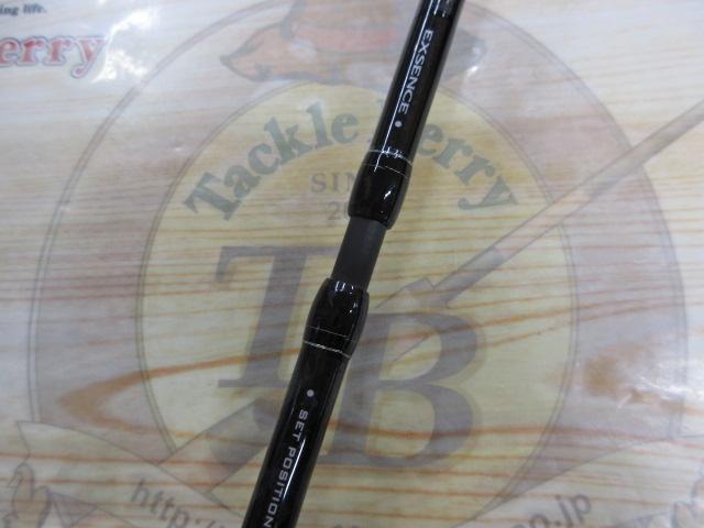 19エクスセンスジェノス S910M/R