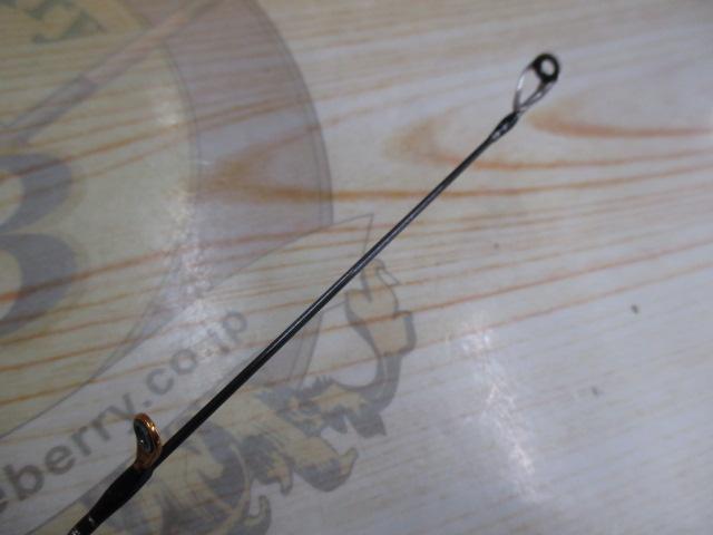 22ポイズンアルティマ 264UL-S