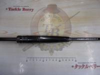 22ポイズンアルティマ 264UL-S