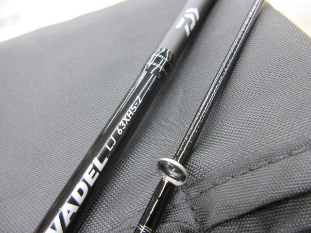 ヴァデルLJ 63XHS-2