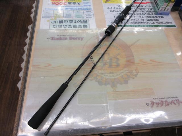 ヴァデルLJ 63XHS-2