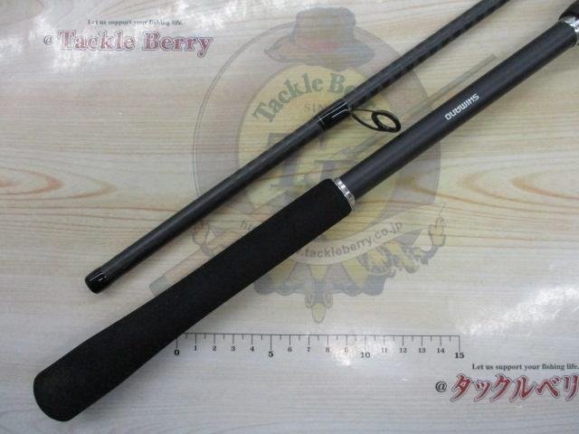 21ムーンショット S100MH