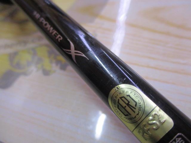 18セフィアBB S86MH