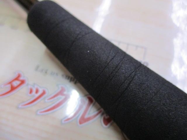 リベリオン 661ML/LFS