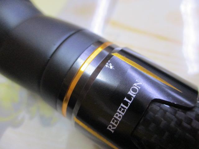 リベリオン 661ML/LFS