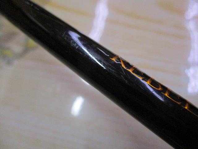 リベリオン 661ML/LFS