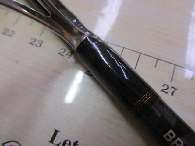 リベリオン 661ML/LFS