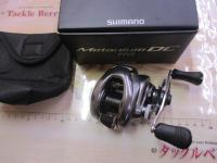 15メタニウムDC HG (RH) 前期モデル