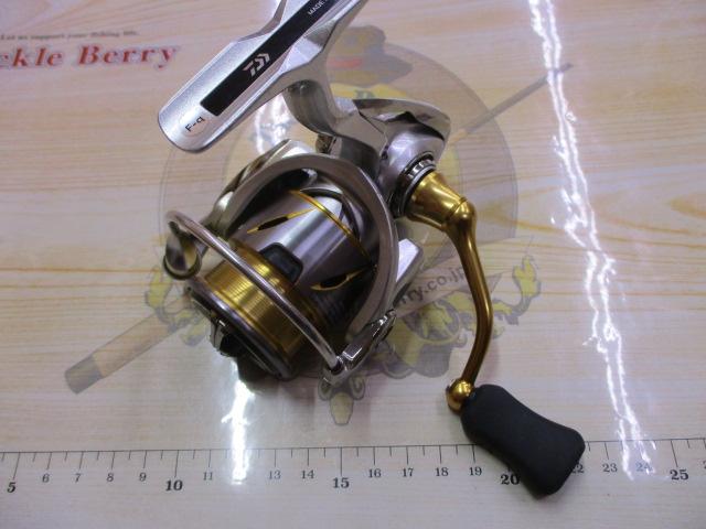 21フリームス FC LT2000S-XH