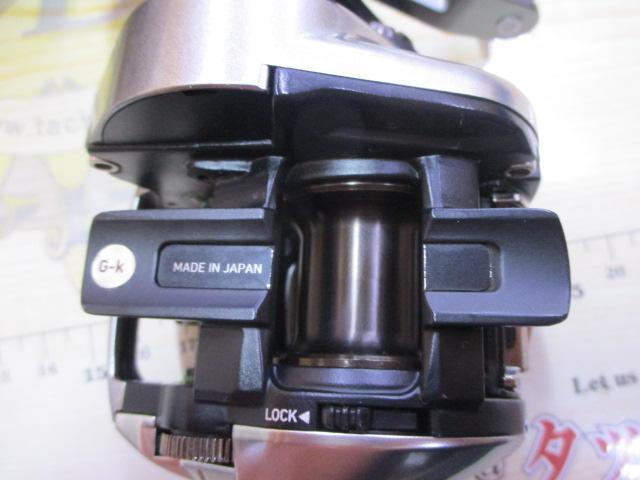 21ジリオン SV TW 1000XHL