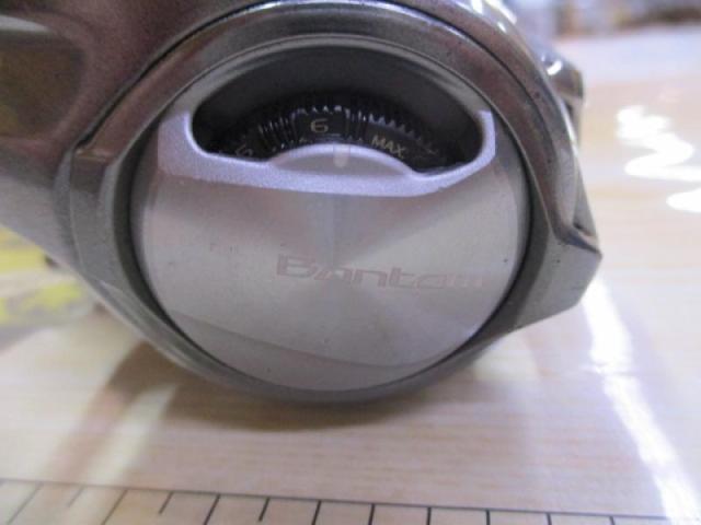 18バンタムMGL RH