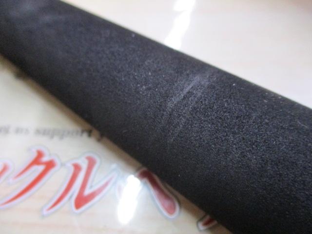 CB一閃ヒラメM240