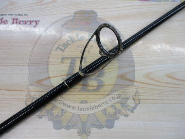 アーリー97 ERY-97MMH