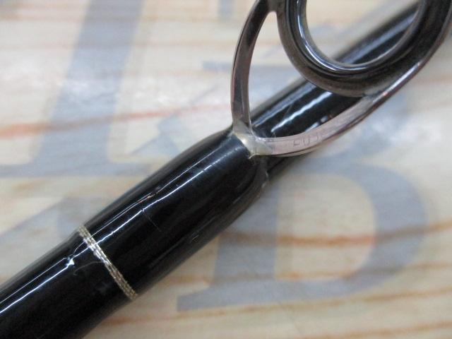 アーリー97 ERY-97MMH