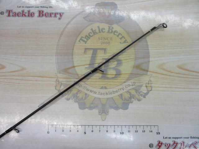 アーリー97 ERY-97MMH