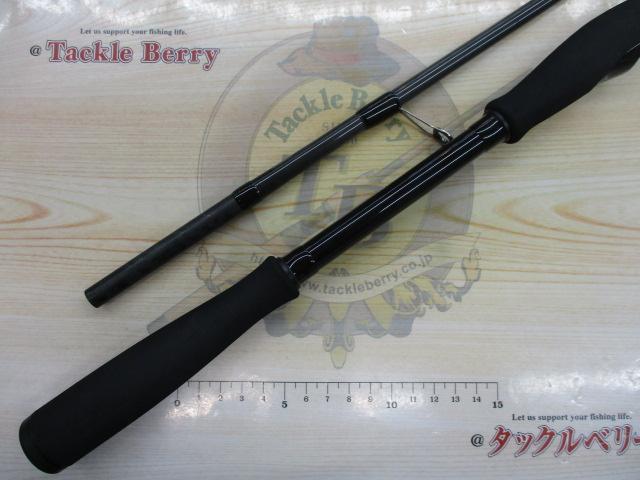 グランデージ ブルート ストレッチフォー S88MH