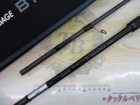 グランデージ ブルート ストレッチフォー S88MH