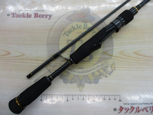 ロックライバー5G RVL5-T732UL