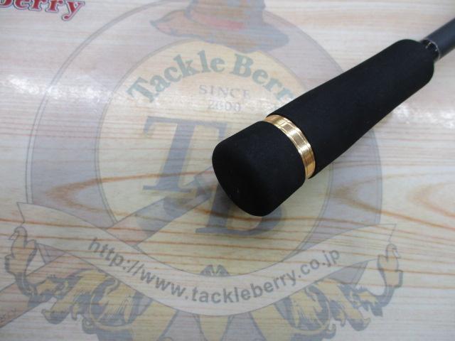 ロックライバー1G ハードロック RV1-762ML