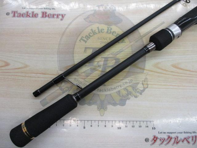 ロックライバー1G ハードロック RV1-762ML