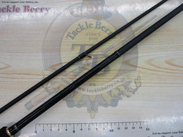 ロックライバー1G ハードロック RV1-762ML