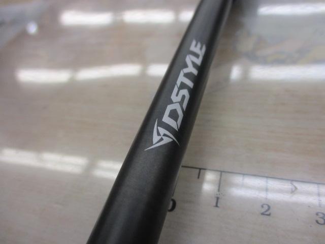 ブルートレック DBTS-662L