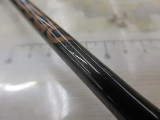 プロパゲート タイプS BPS601-3