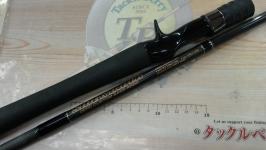 サイドワインダーグレートパフォーマーHGC-70XS/GP