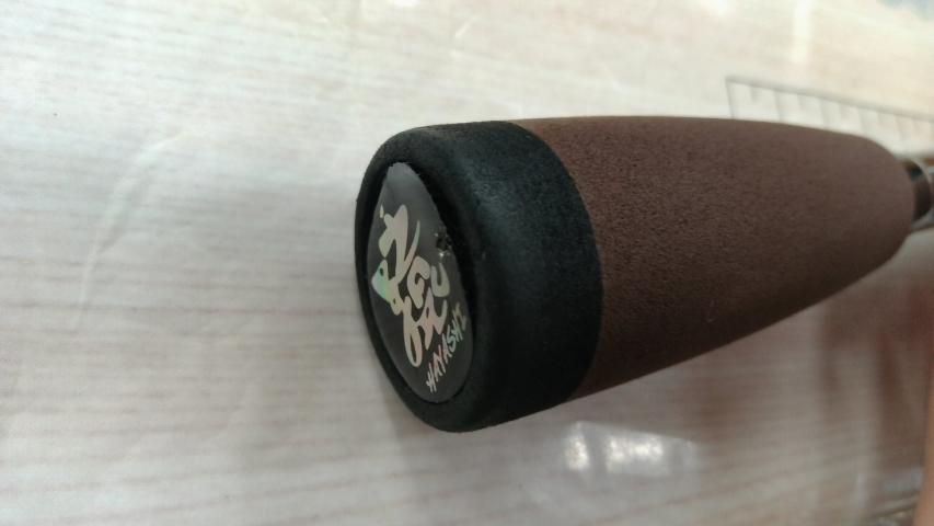 サルスティック HSS-84