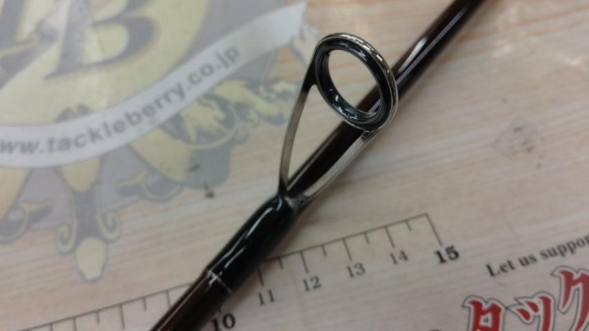 サルスティック HSS-84