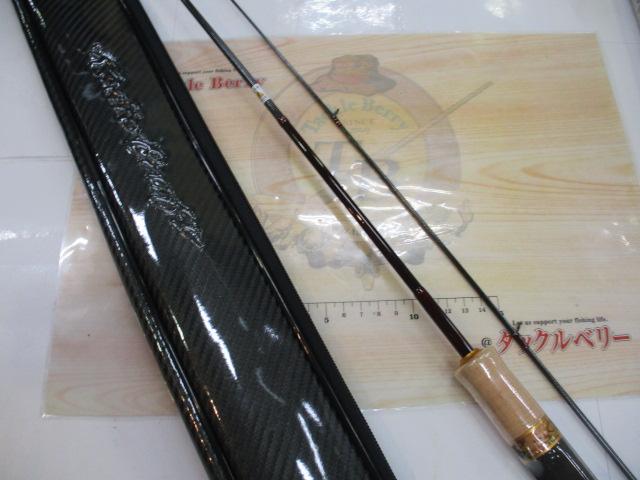 999.9フォーナインマイスター 62UL-Eホワイトウルフ