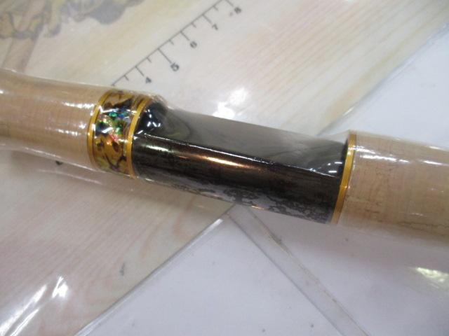 999.9フォーナインマイスター 62UL-Eホワイトウルフ