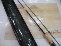 999.9フォーナインマイスター 62UL-Eホワイトウルフ