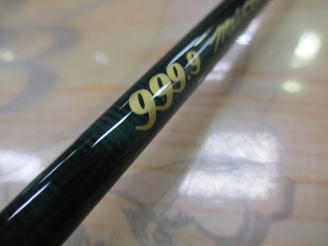 999.9フォーナインマイスター 62L+ キメラ