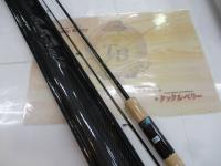 999.9フォーナインマイスター 62L+ キメラ