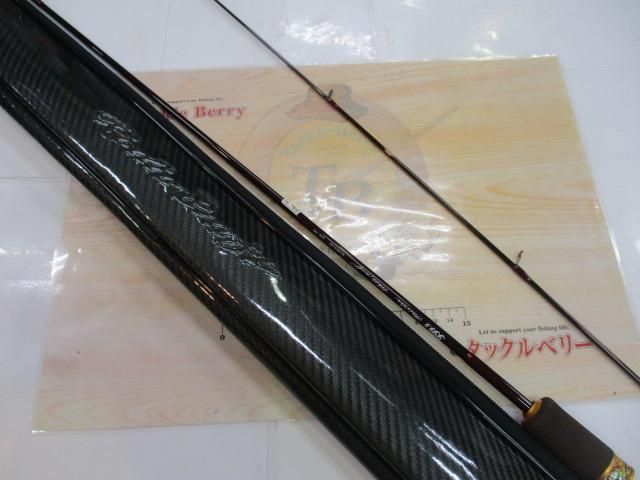 フォーナインマイスターホワイトウルフ62UL-TRZ