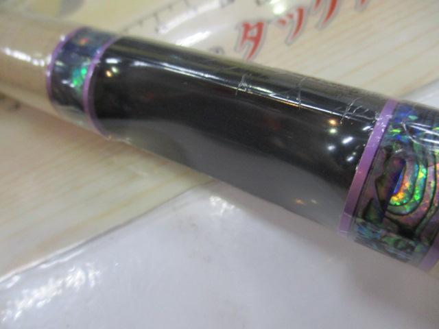 フォーナインマイスターグレイウルフ63UL-e