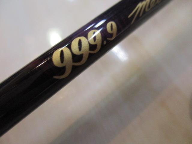 フォーナインマイスターグレイウルフ63UL-e