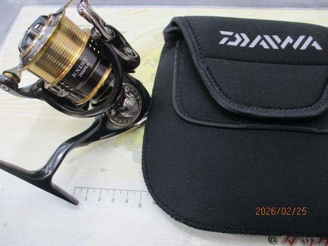 釣具の通販｜日本最大新品中古釣具-WEBショップ「＠ベリーネット」