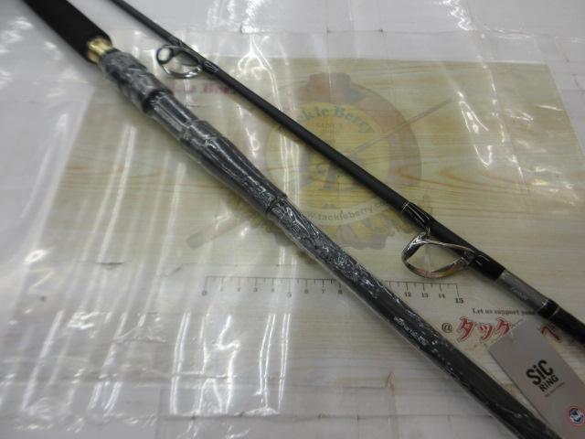 海人カセ青物240MH