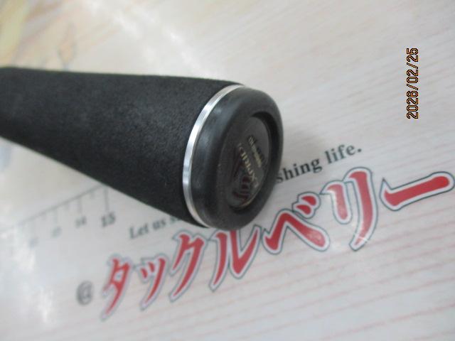 17エクスプライド 267L+