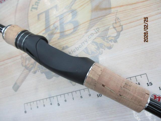 17エクスプライド 267L+