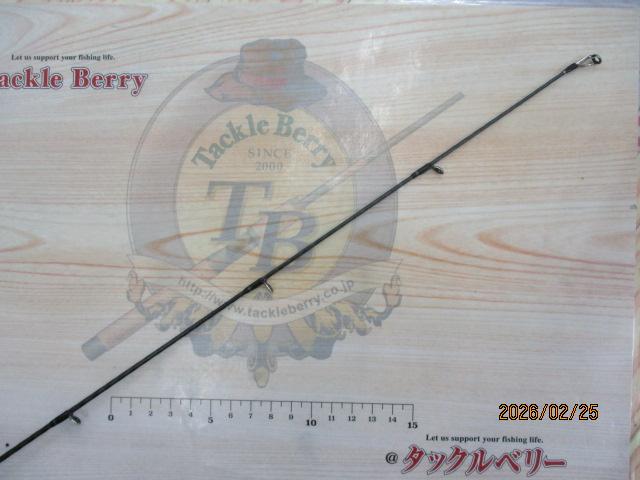 17エクスプライド 267L+