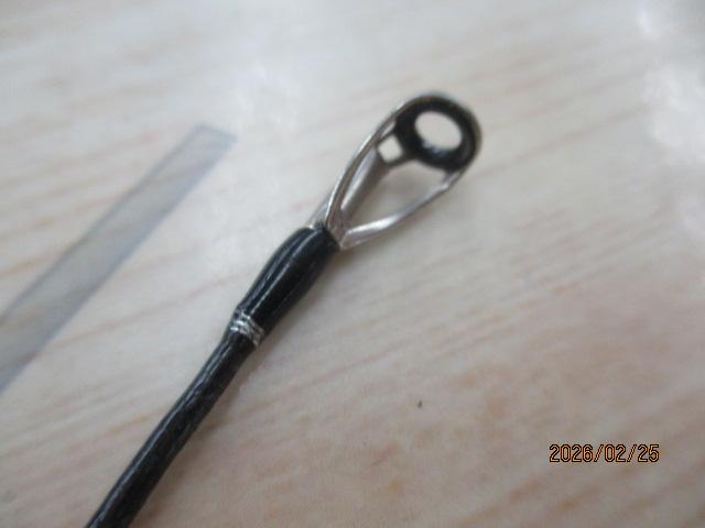 17エクスプライド 267L+