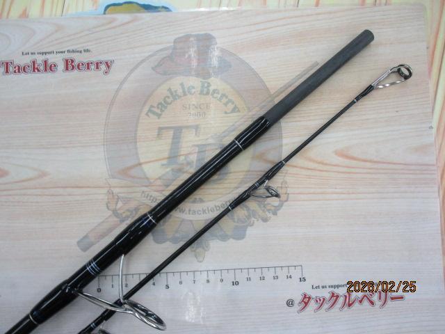 ストームライダー裂波 SRR-97HH