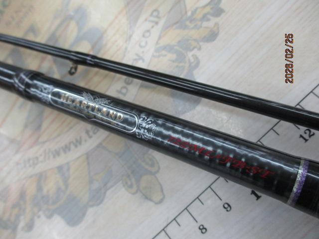 ハートランド HL722ML+FB-ST20